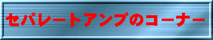 Zp[gAṽR[i[