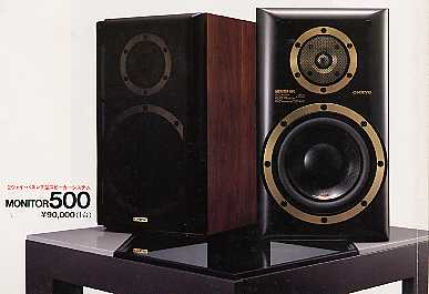 MONITOR500のページへ