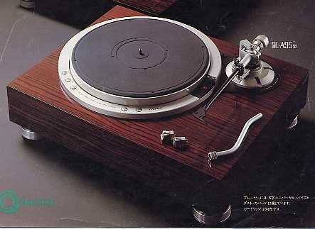 QL-A95のページへ