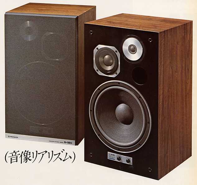 r-PWO̎ʐ^