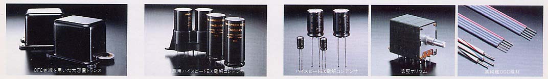 �r�d-�l�P�O�O�̃p�[�c