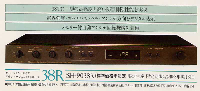 �r�g-�X�O�R�W�q�̎ʐ^