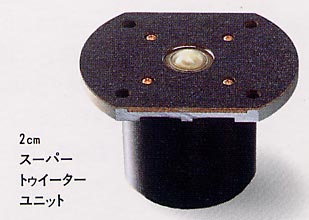 rr-fqP̃X[p[gDC[^[