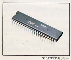 �r�s-�i�V�T�̃����`�b�v�}�C�R��