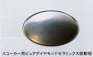 rw-POOOk`añXR[J[