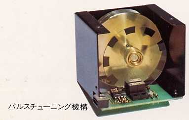 �p���X�`���[�j���O�@�\