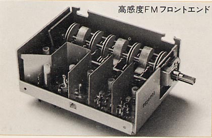 �s�t-�X�X�O�O�̃t�����g�G���h