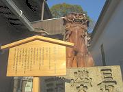 ���O�Ă̍���