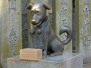 �������傤�̂��鍝��