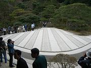 ��t���⍹��