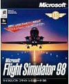 Microsoft Flight Simulator 98