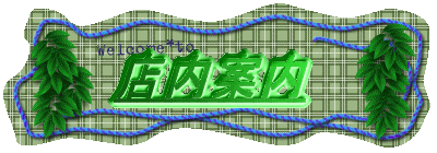 Xē 