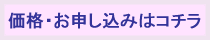 \݂͂炩