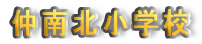 kwZ