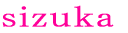 sizuka 