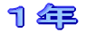 �P�N