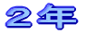 �Q�N