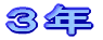 �R�N