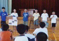 �Y���̂悤�����������U�N��