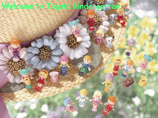 Welcome to Togata kindergarten
